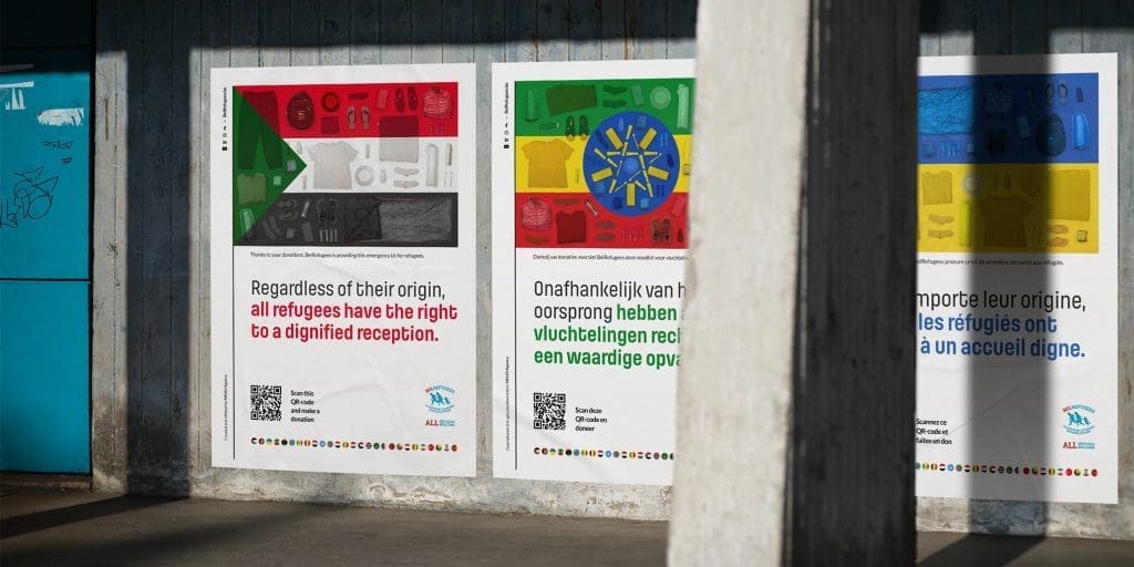 3 posters for BelRefugees - street view